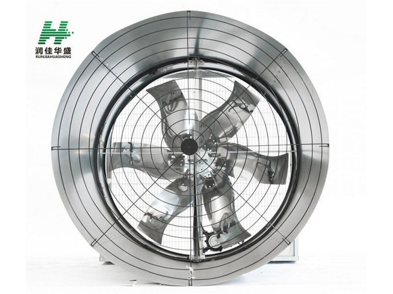 HS Series butterfly Cone Fan