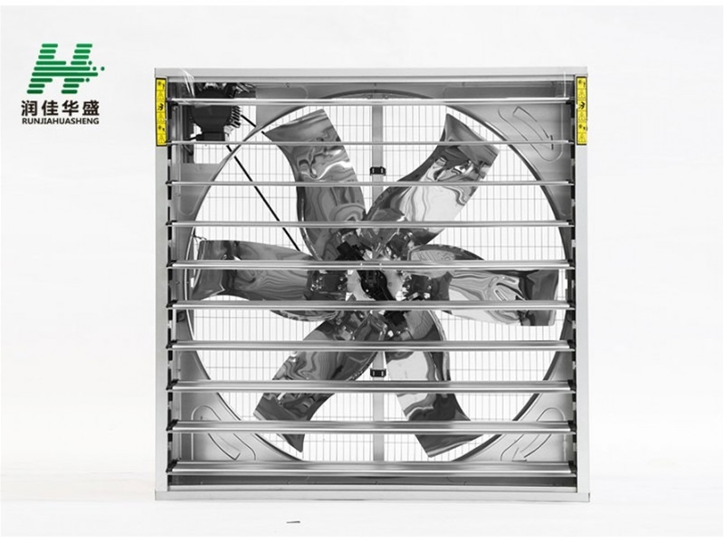 HS Series Centrigugal Exhaust Fan